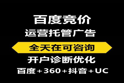 新闻推送服务中的信息流代理技术及其应用
